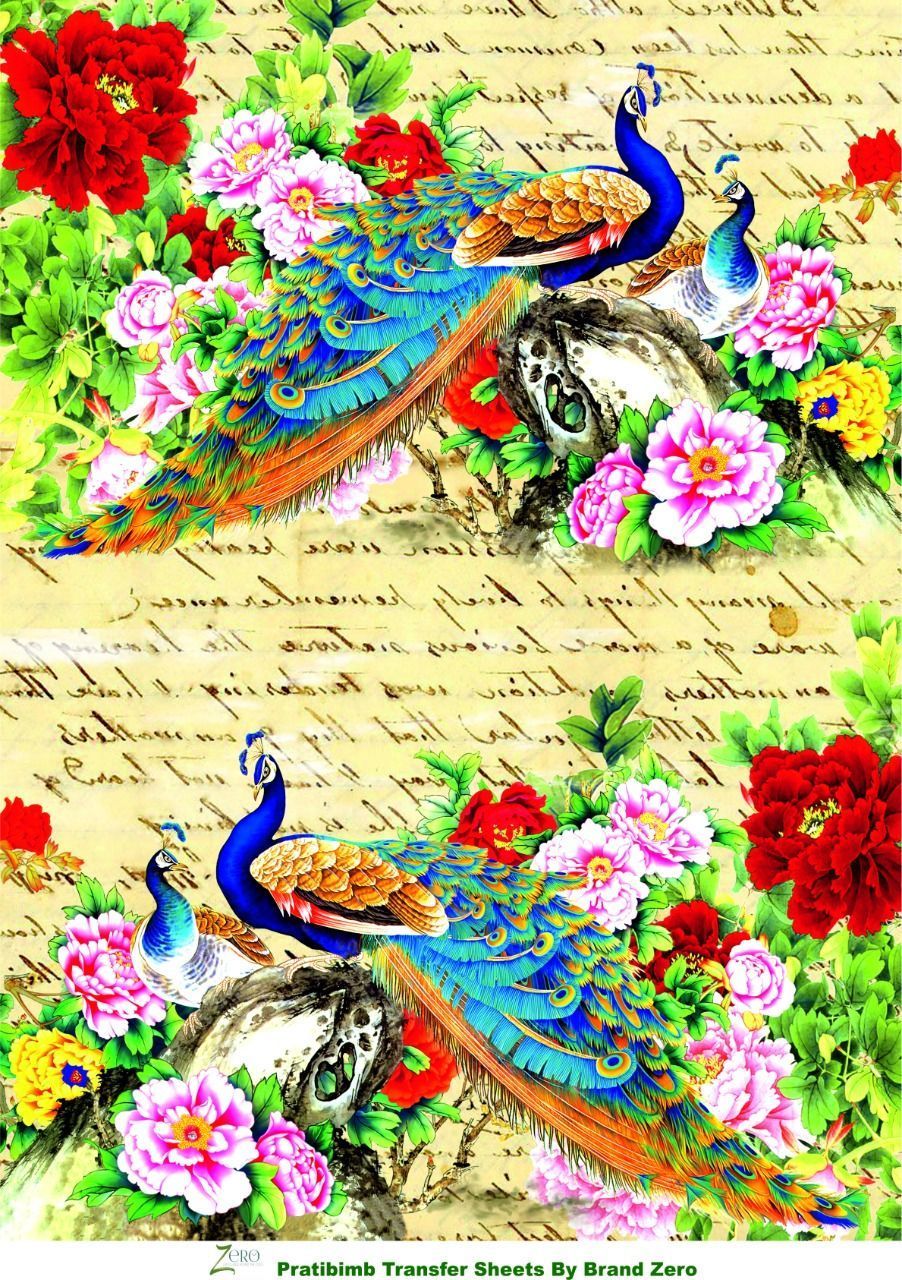 Brand Zero Pratibimb Transfer Sheets -  Mor