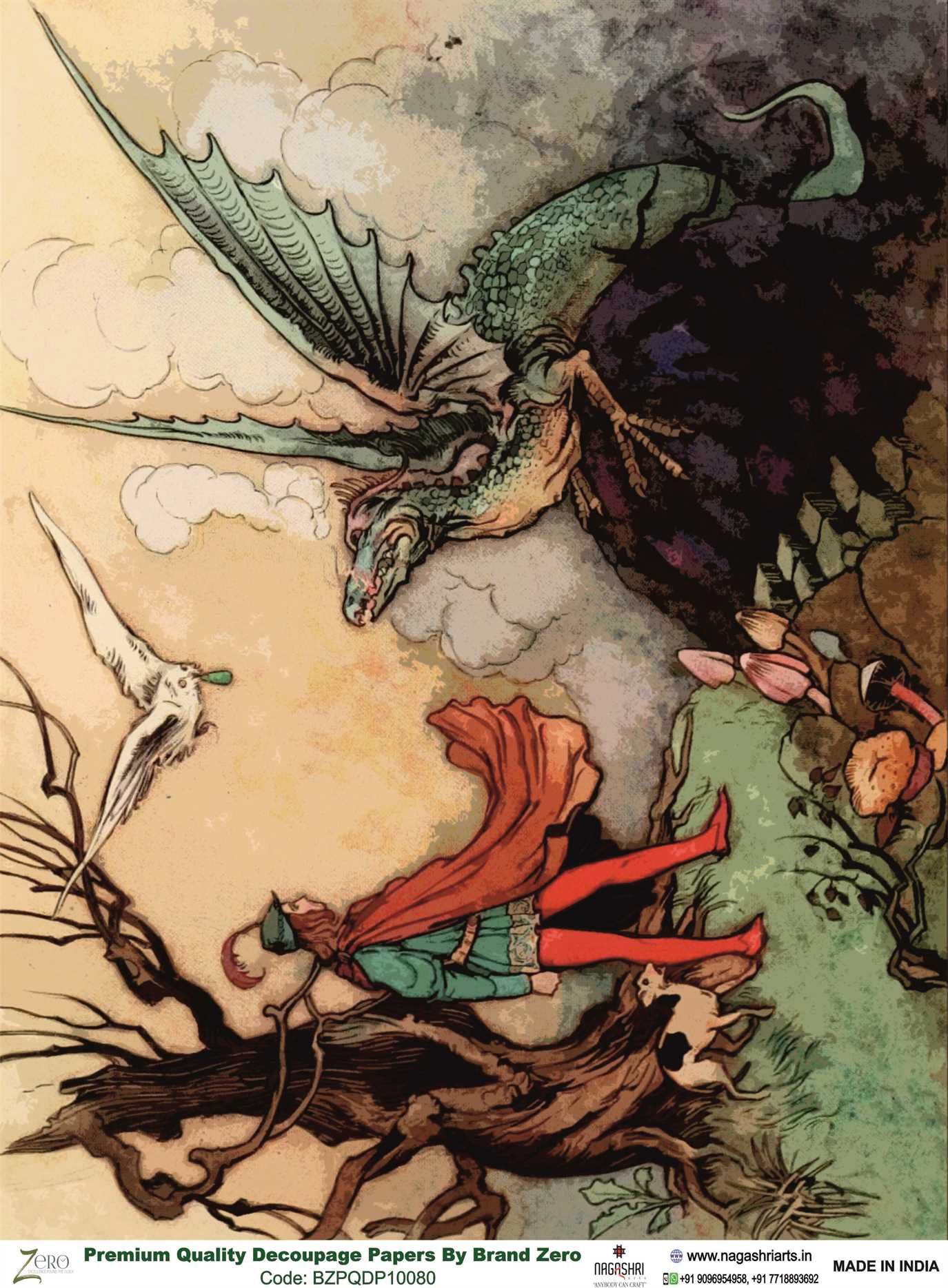 Brand Zero Premium Quality Decoupage Paper Pack of Two - Design Code: BZPQDP10080