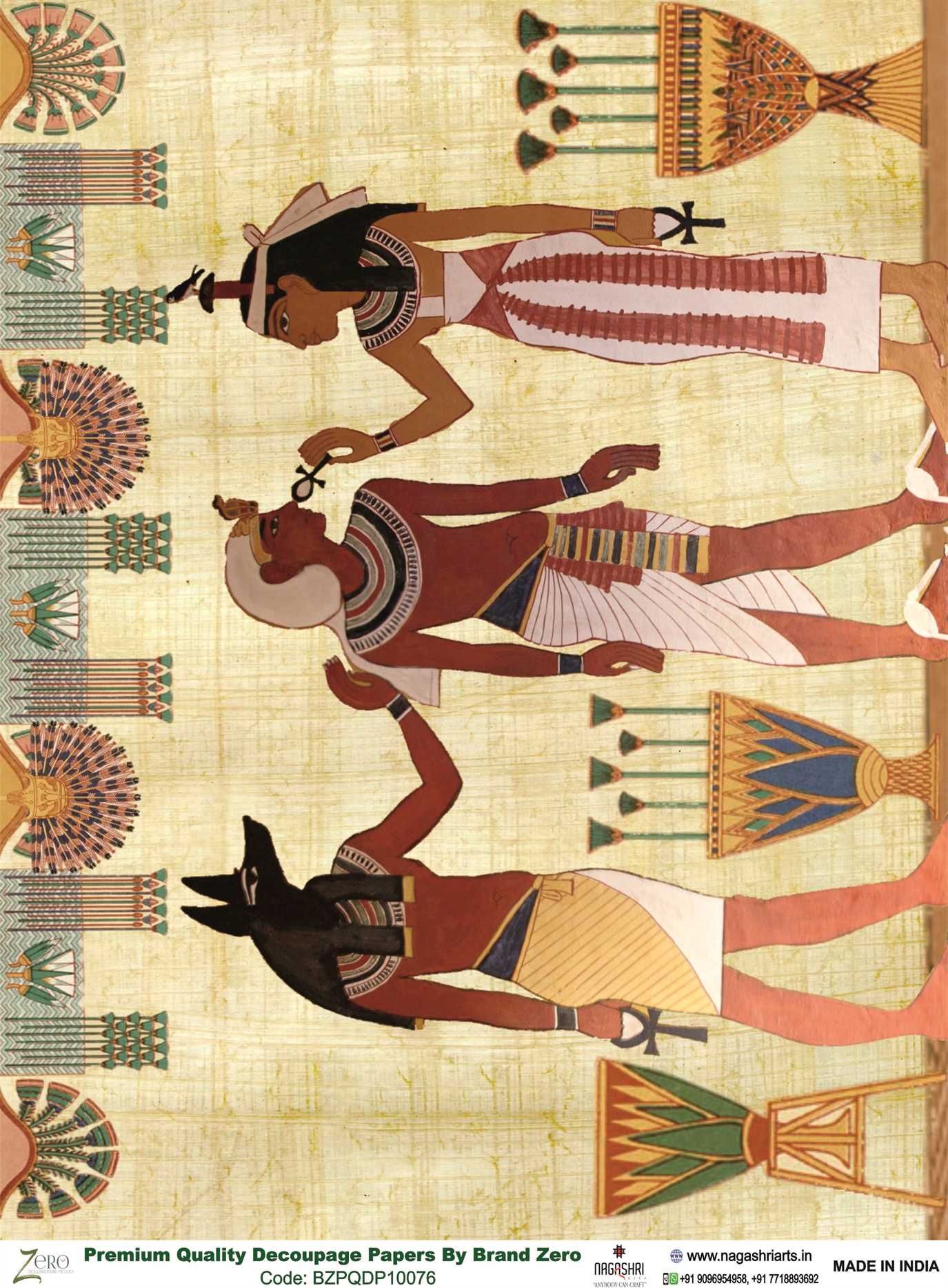 Brand Zero Premium Quality Decoupage Paper Pack of Two - Design Code: BZPQDP10076