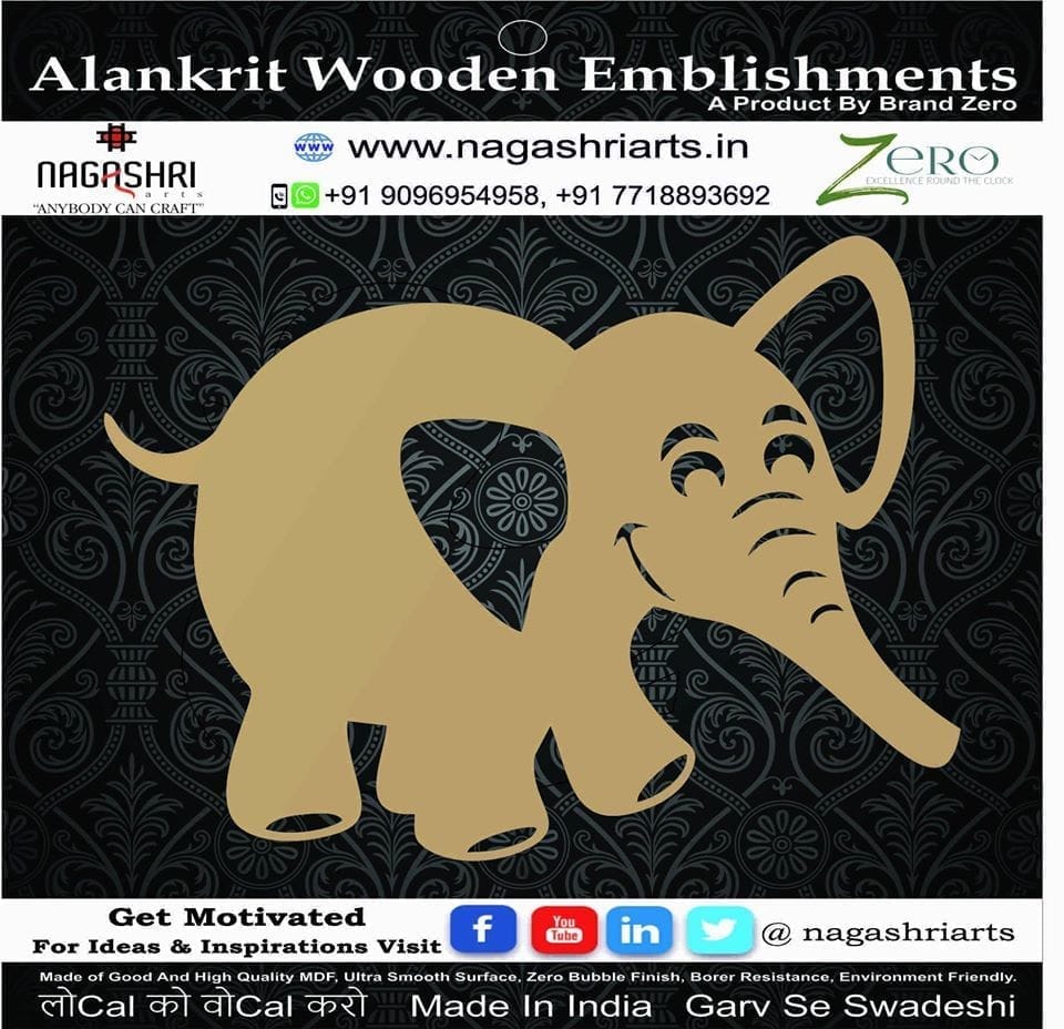 Brand Zero - Elephant - Design 1