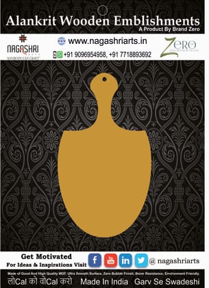 Brand Zero MDF Chopping Board Design 136 - Select Your Preference Of Size & Thickness