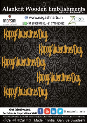 Brand Zero MDF Script Cutout Happy Valentines Day 1 - Pack of 5 Pcs - Size: 3.0 Inches by 1.0 Inches And 2.5 mm Thick