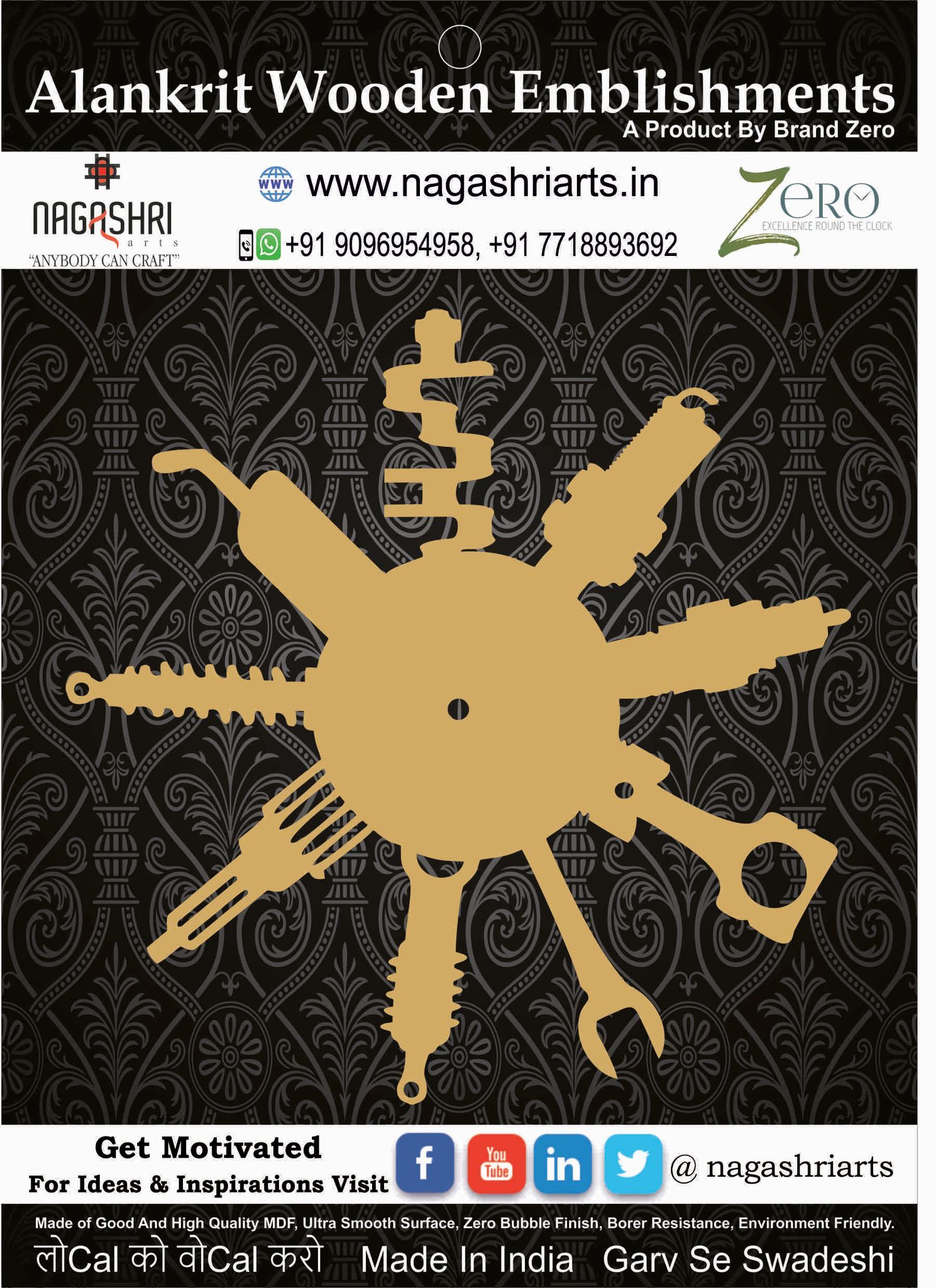 Brand Zero - Tools - Wall Clock 5