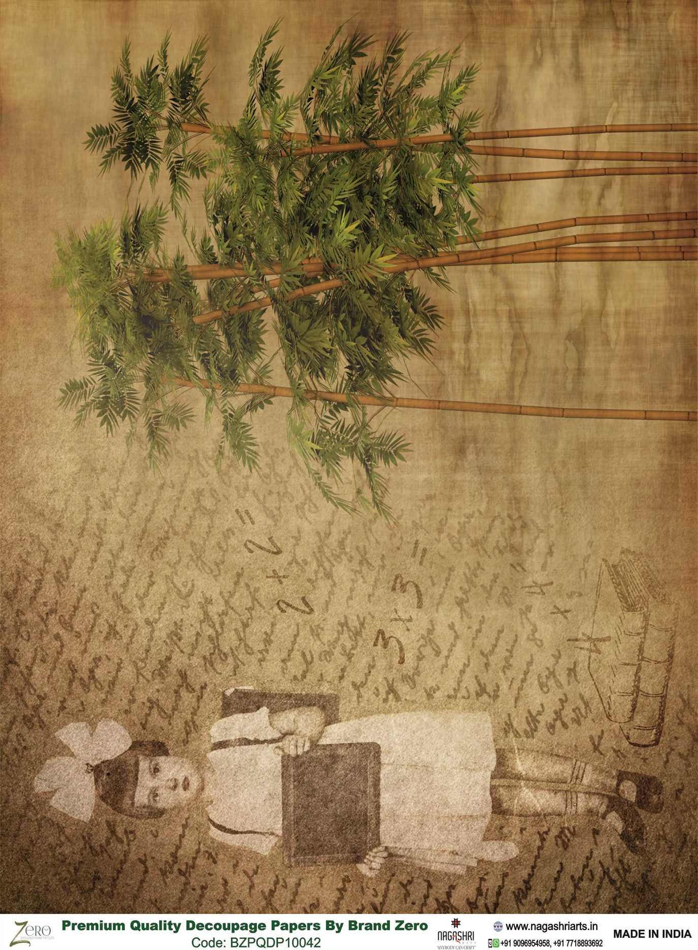 Brand Zero Premium Quality Decoupage Paper Pack of Two - Design Code: BZPQDP10042