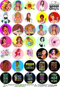 Brand Zero Pratibimb Transfer Sheets - BZPTS10011- PopSockets Desing 1 Brand Zero Pratibimb Transfer Sheets - BZPTS10011- PopSockets Desing 1