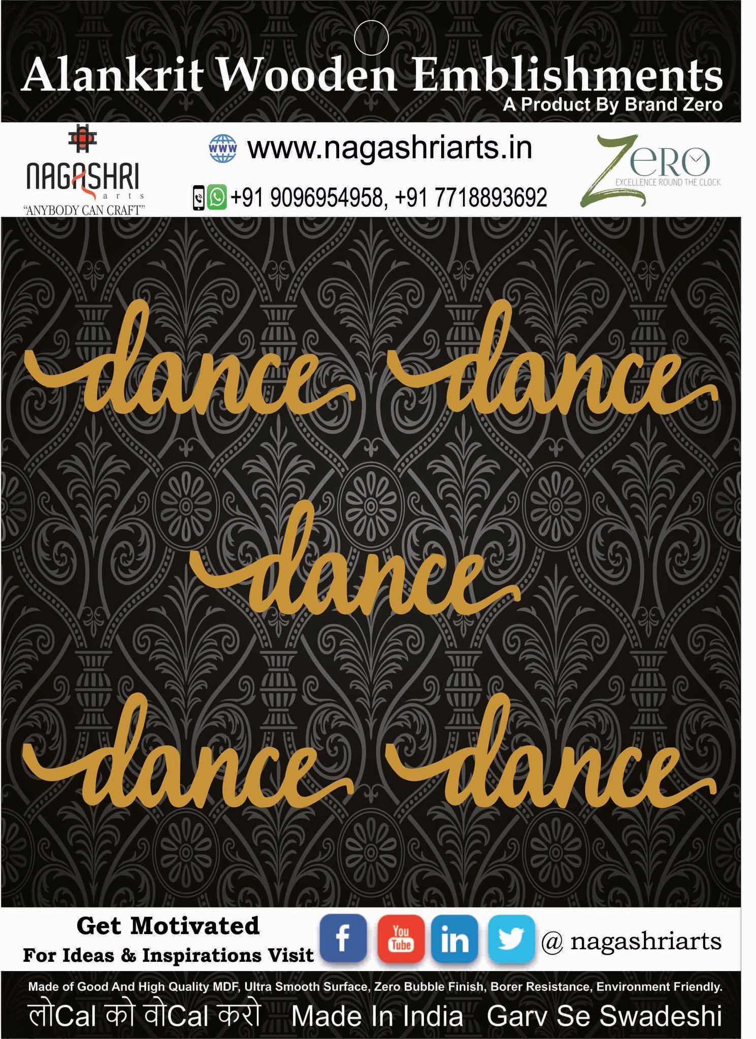 Brand Zero MDF Script Cutout Dance 2 - Pack of 5 Pcs - Size: 2.0 Inches by 0.7 Inches And 2.5 mm Thick