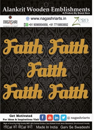 Brand Zero MDF Script Cutout Fait 1 - Pack of 5 Pcs - Size: 2.0 Inches by 0.8 Inches And 2.5 mm Thick