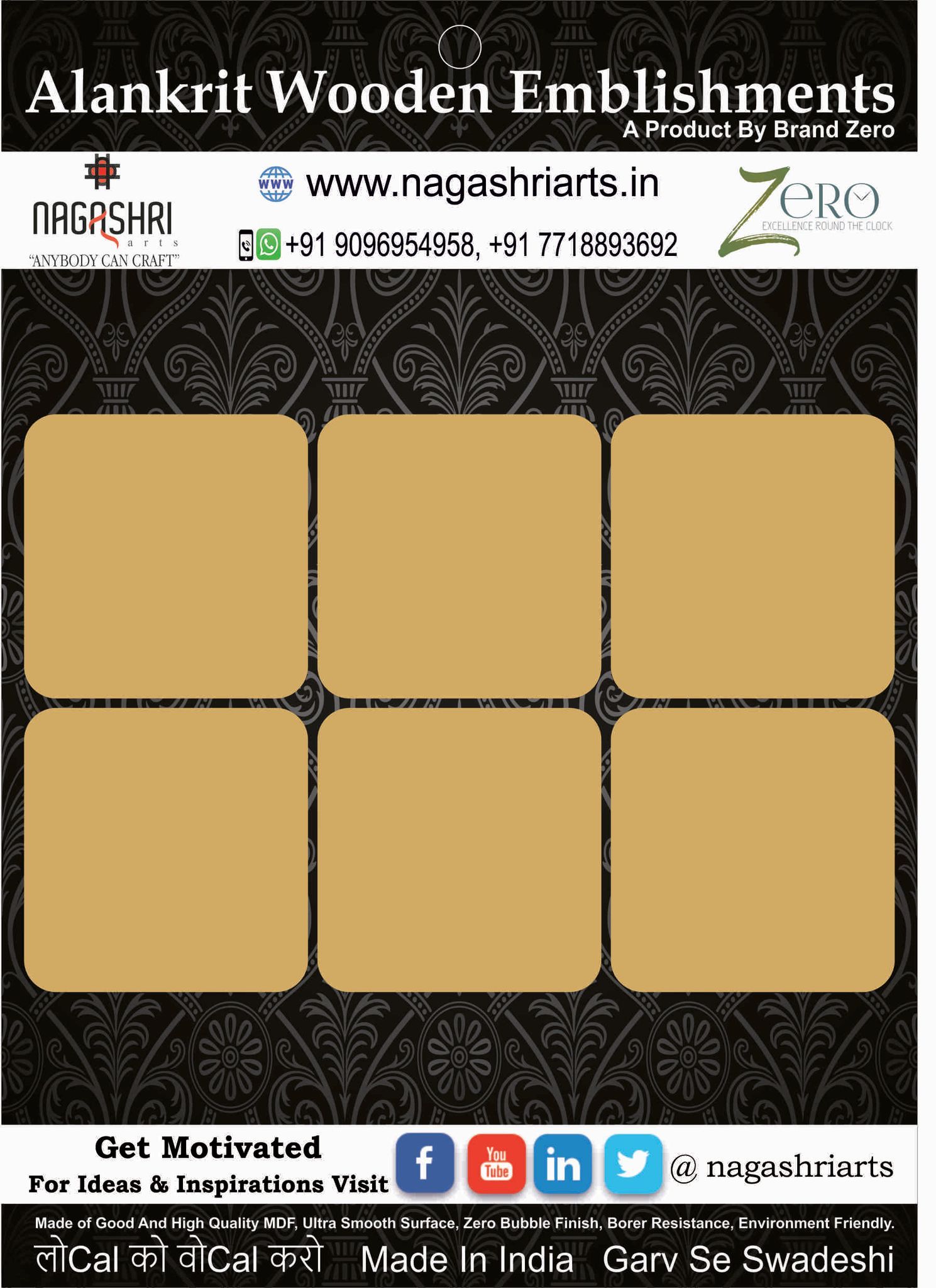 Brand Zero MDF Square Coaster - 4 Inches - Pack of 6 Pcs