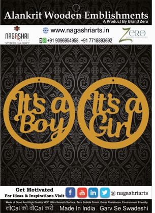 Brand Zero MDF Embellishment Combo of Its A Boy And Its A Girl In Circle Design 1 - Size: 2.0 Inches by 2.0 Inches And 2.5 mm Thick Brand Zero MDF Embellishment Combo of Its A Boy And Its A Girl In Circle Design 1 - Size: 2.0 Inches by 2.0 Inches And 2.5 mm Thick