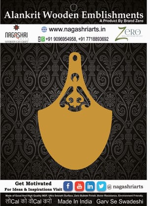 Brand Zero MDF Chopping Board Design 135 - Select Your Preference Of Size & Thickness
