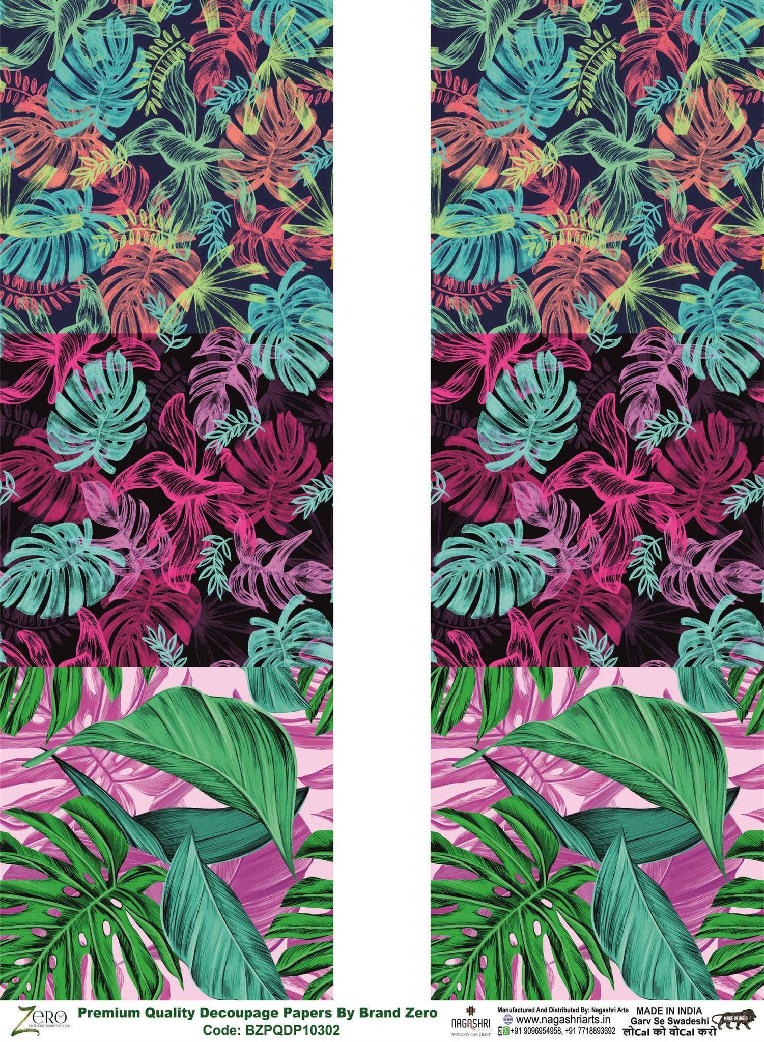 Brand Zero Premium Quality Decoupage Paper Pack of Two - Design Code: BZPQDP10302