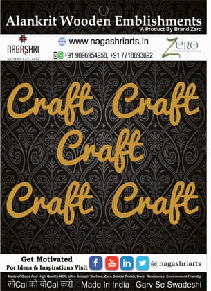 Brand Zero MDF Script Cutout Craft 1 - Pack of 5 Pcs - Size: 2.0 Inches by 1.0 Inches And 2.5 mm Thick