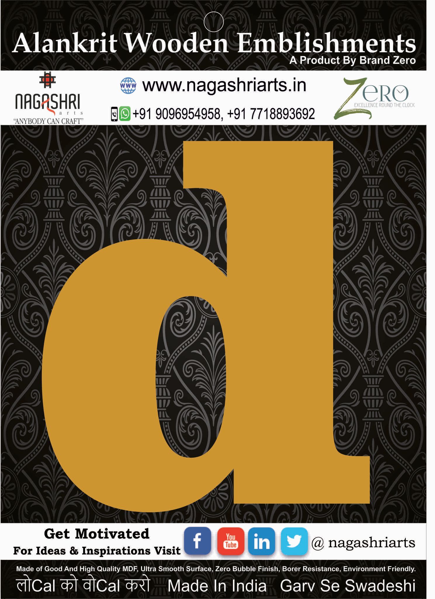 Brand Zero Alphabets, Numbers, Monograms - Lower Case D - CLBBT Font - Select Your Preference