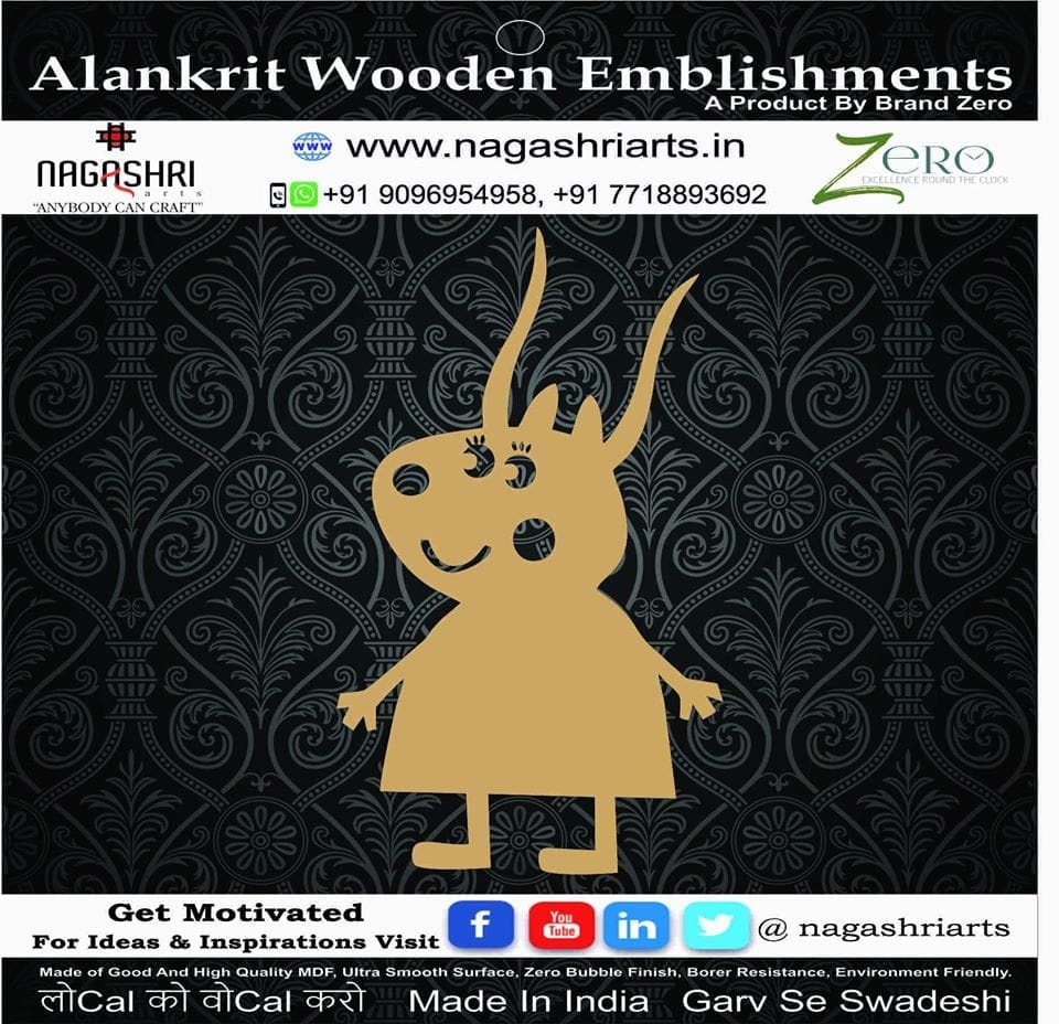 Brand Zero - Peppa Pig - Design 3