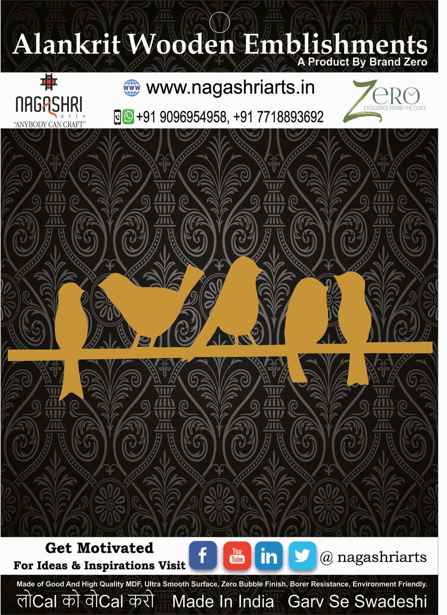 Brand Zero MDF Embellishment Birds On Rope Design 1 - Size: 5.0 Inches by 1.7 Inches And 2.5 mm Thick