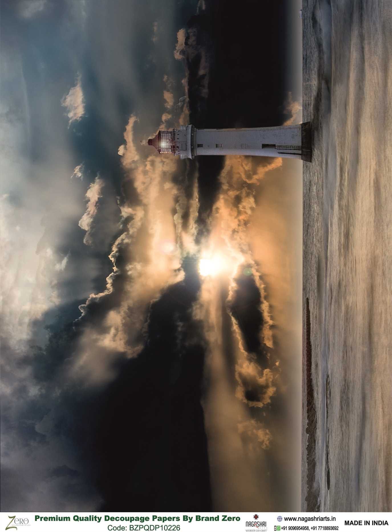 Brand Zero Premium Quality Decoupage Paper Pack of Two - Design Code: BZPQDP10226