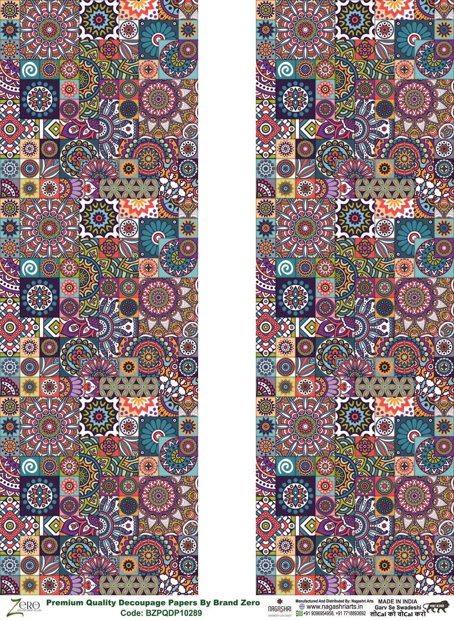 Brand Zero Premium Quality Decoupage Paper Pack of Two - Design Code: BZPQDP10289