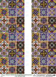 Brand Zero Premium Quality Decoupage Paper Pack of Two - Design Code: BZPQDP10268