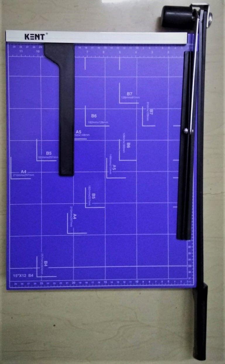 Kent Paper Trimmer/Cutter By Brand Zero - B4 Size