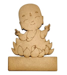 Brand Zero Pre Marked MDF Base - Design 3038 - Select Your Preference Of Size & Thickness