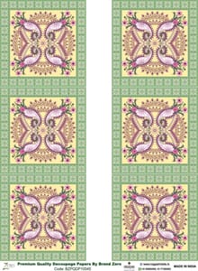Brand Zero Premium Quality Decoupage Paper Pack of Two - Design Code: BZPQDP10045