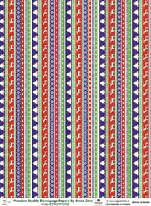 Brand Zero Premium Quality Decoupage Paper Pack of Two - Design Code: BZPQDP10056