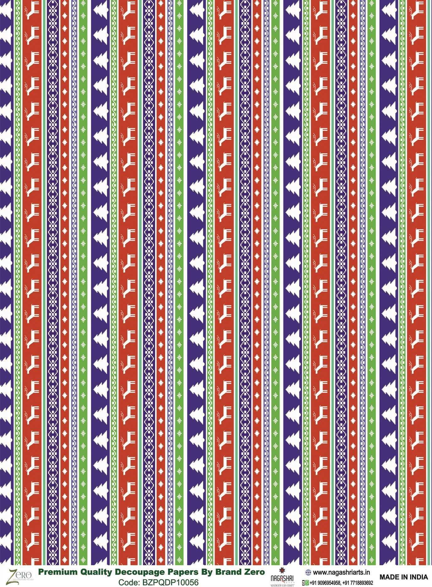 Brand Zero Premium Quality Decoupage Paper Pack of Two - Design Code: BZPQDP10056