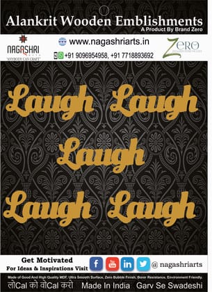 Brand Zero MDF Script Cutout Laugh 1 - Pack of 5 Pcs - Size: 2.0 Inches by 0.9 Inches And 2.5 mm Thick