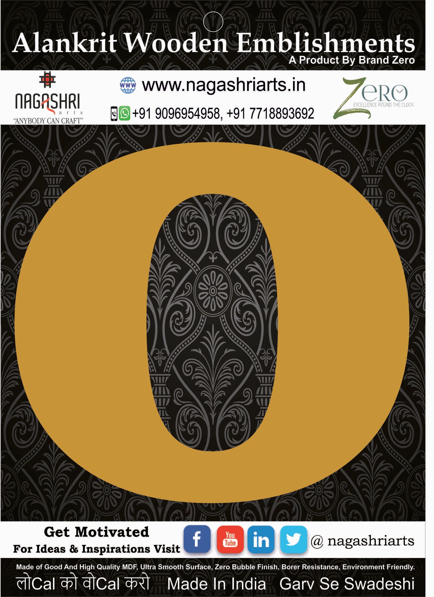 Brand Zero Alphabets, Numbers, Monograms - Upper Case O - CLBBT Font - Select Your Preference