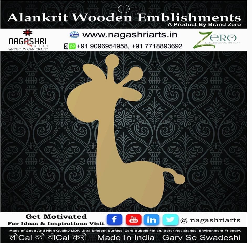 Brand Zero - Baby Giraffe - Design 1