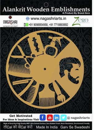Brand Zero - Men - Wall Clock 1
