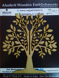 Brand Zero - Tree - Design 1