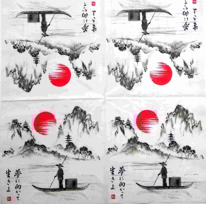 Decoupage Napkin / Tissue papers - 33cm by 33cm - GT1844