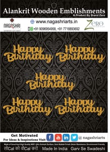 Brand Zero MDF Script Cutout Happy Birth Day 2 - Pack of 5 Pcs - Size: 2.7 Inches by 1.0 Inches And 2.5 mm Thick