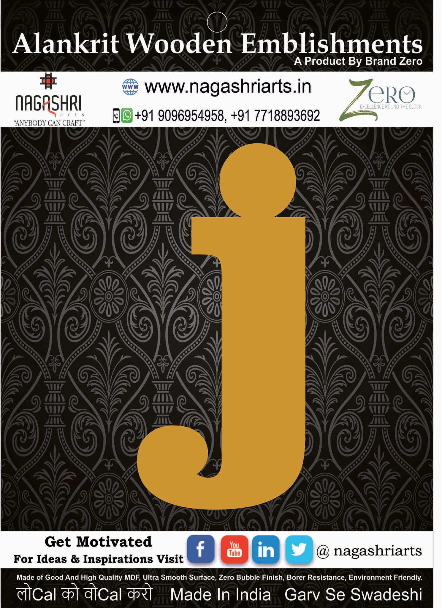 Brand Zero Alphabets, Numbers, Monograms - Lower Case J - CLBBT Font - Select Your Preference