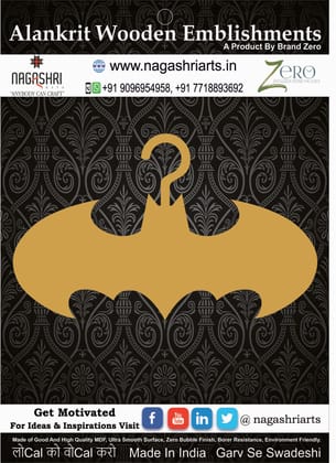 Brand Zero - Mini Hanger - Design 2