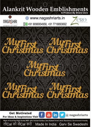 Brand Zero MDF Script Cutout My First Christmas 2 - Pack of 5 Pcs - Size: 2.7 Inches by 1.0 Inches And 2.5 mm Thick Brand Zero MDF Script Cutout My First Christmas 2 - Pack of 5 Pcs - Size: 2.7 Inches by 1.0 Inches And 2.5 mm Thick