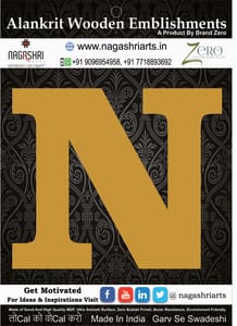 Brand Zero Alphabets, Numbers, Monograms - Upper Case N - CLBBT Font - Select Your Preference