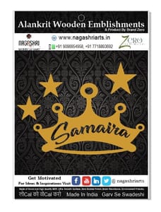 Brand Zero MDF Name In Crown Personalized Wall Hanging - Get Yours Done Now